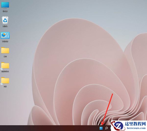 升级Win11 25247.1000后平板模式任务栏显示不全怎么办？