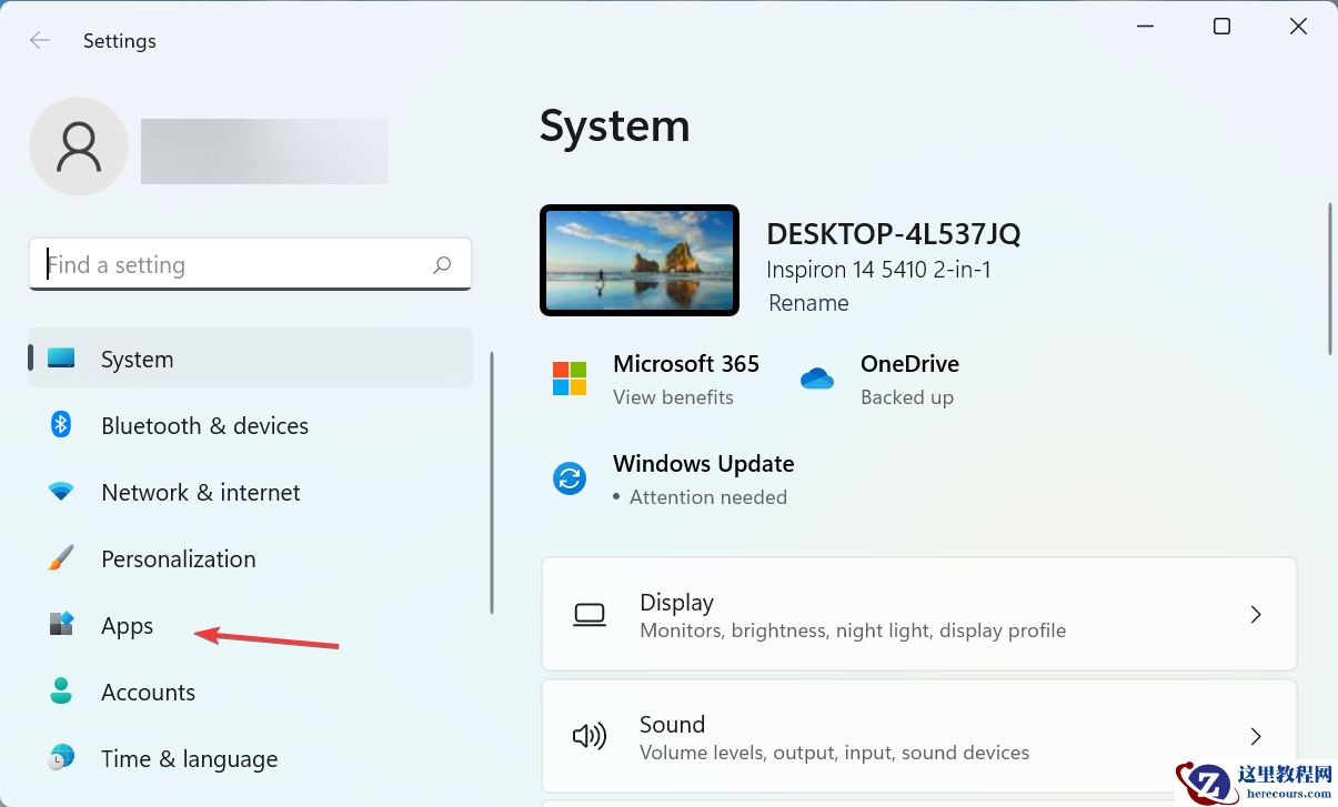 Win11如何修复Windows错误恢复?