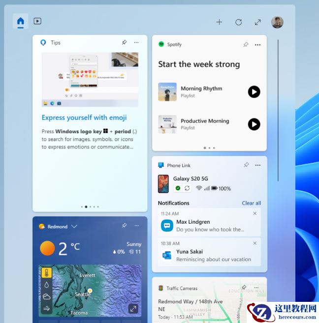 Windows11发布2023年2月最新测试版补丁25290！
