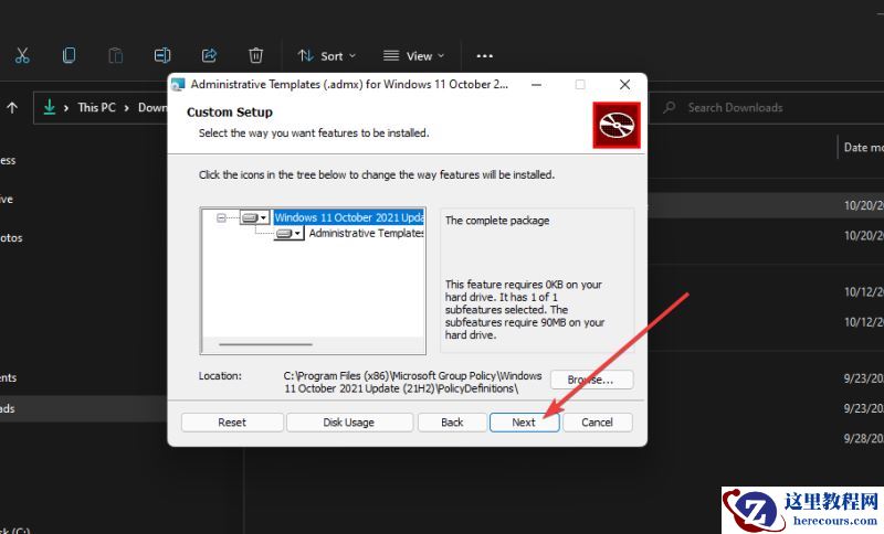 如何安装适用于Win11正式版的ADMX模板？Win11安装组策略编辑器ADMX模板的方法步骤