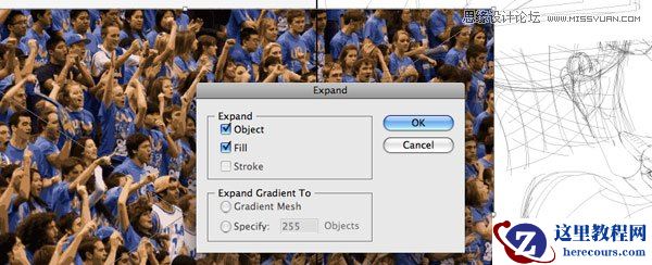 Illustrator绘制正在灌篮的灌篮猫
