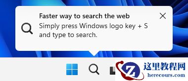Win11 Insider Preview Build 25236.1000(rs_prerelease)发布！
