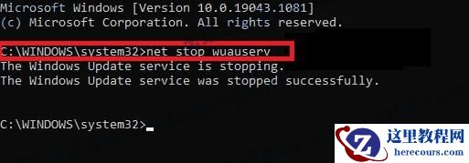 Windows11更新卡在100%怎么解决？