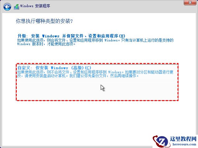 win11打不开开始菜单怎么办？九种方法解决win11开始菜单无法打开