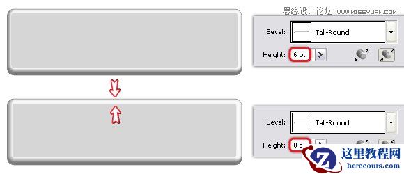 Illustrator实例教程:使用3D效果制作网页按钮