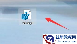 win11系统无法新建文本文档怎么办?win11文本文档新建失败解决方法