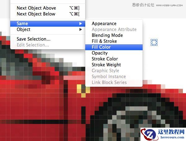 Illustrator把数码照片转化成像素效果