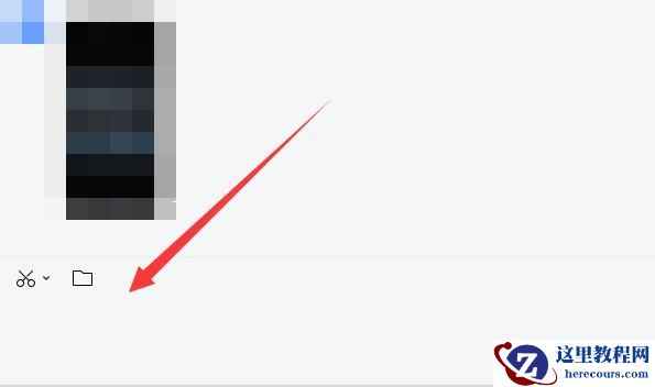 Win11输入法已禁用怎么取消？Win11输入法已禁用解决方法