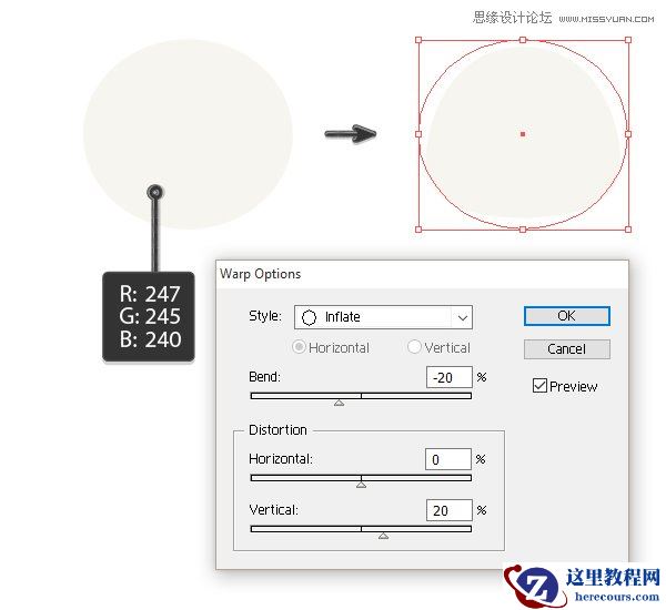 Illustrator绘制春季抱着花朵的小兔子