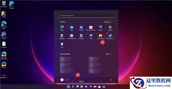 如何在Windows11中运行磁盘清理？Windows11运行磁盘清理方法