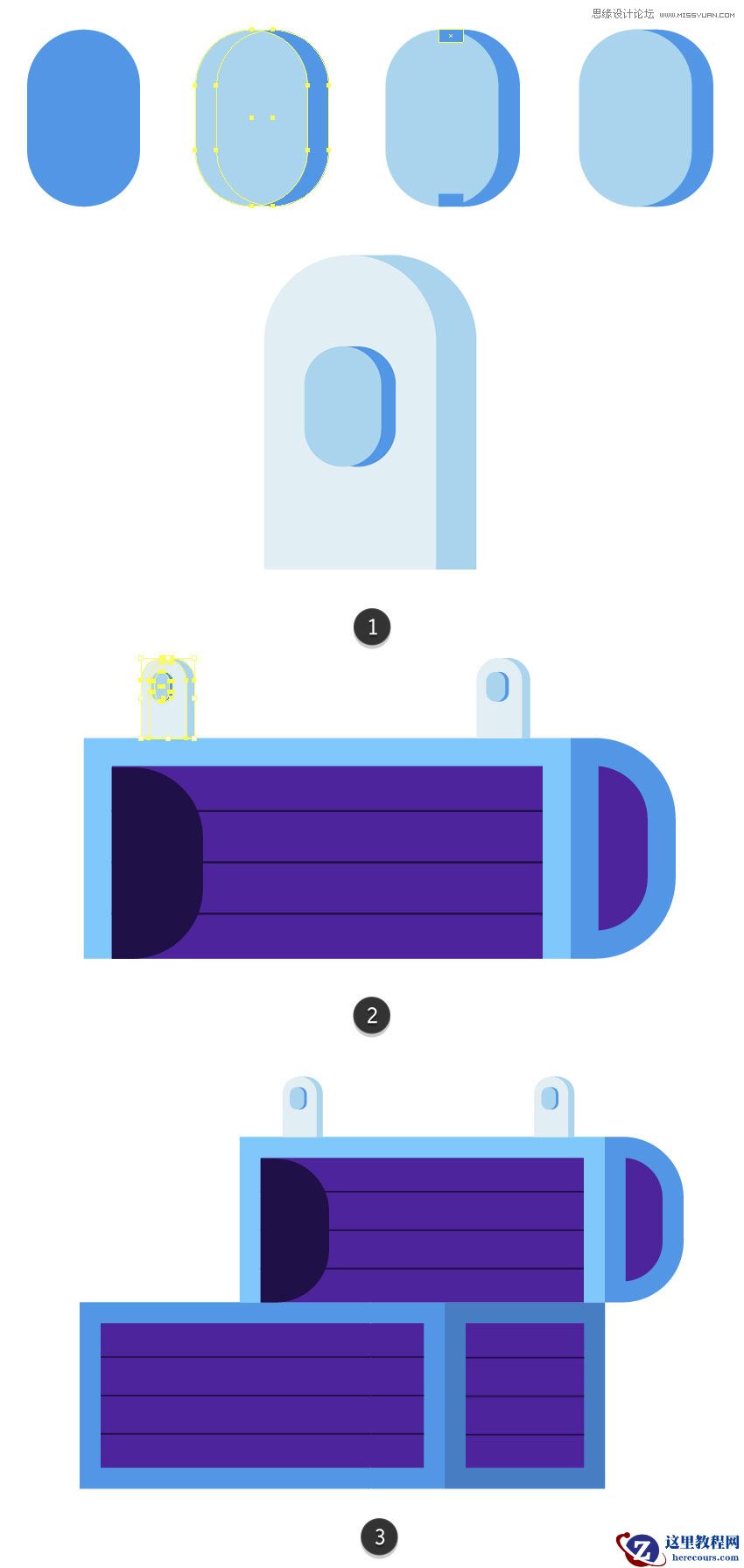 Illustrator设计创意的未来科技插画场景