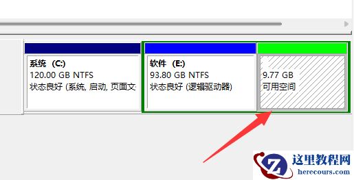 win11系统磁盘分区删除(最新图文步骤演示)