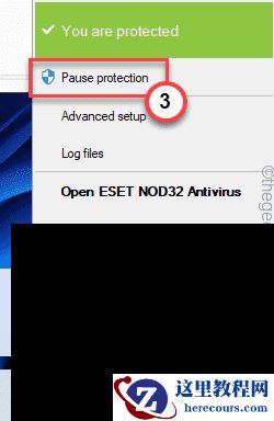 Win11系统SystemSettings.exe已停止工作的修复教程