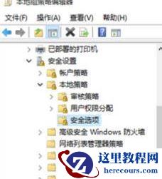 官方最新公布Win11最低配置