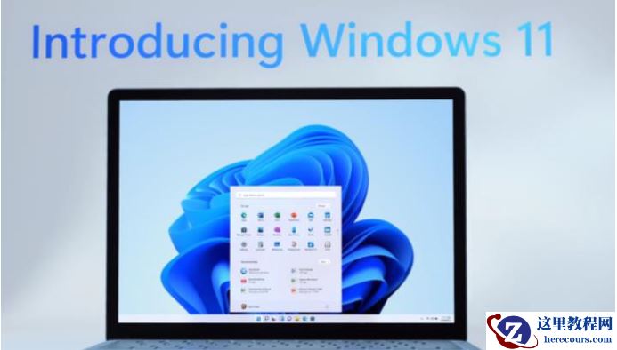 Win10怎么免费升级Win11 Win10免费升级win11系统的方法