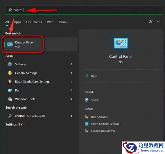 Win11怎样开启远程访问？Win11开启远程访问方法