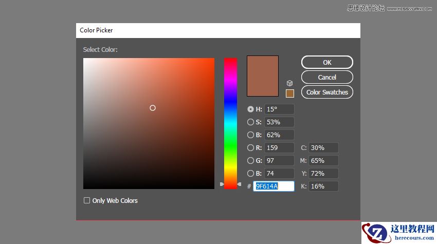 Illustrator绘制三个星球大战角色人物