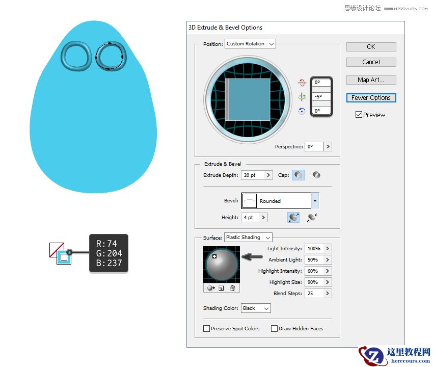 Illustrator绘制卡通风格的糖果怪物