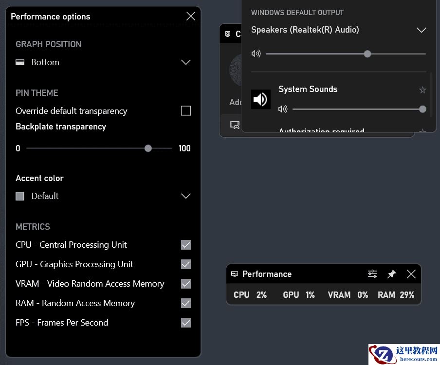 win11怎么在本地显示CPU、GPU和RAM使用情况?