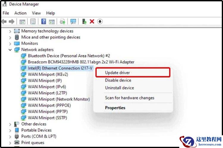 Win11驱动不兼容怎么办 Win11驱动怎么更新和安装