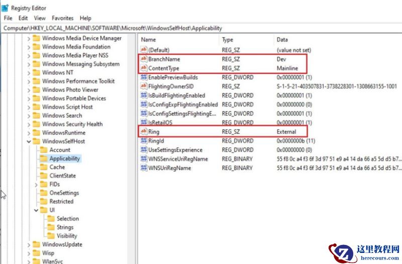 如何在电脑硬件不满Win11最低更新要求下更新Win11版本？