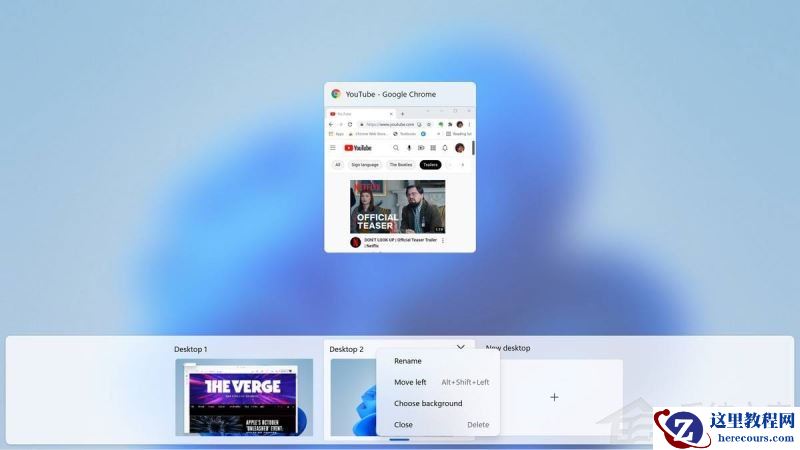 如何在Win11正式版中创建虚拟桌面？Win11正式版创建虚拟桌面的方法