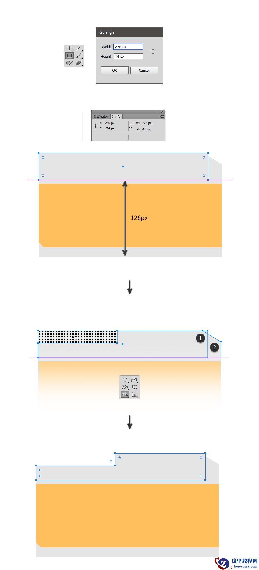 Illustrator绘制复古风格的相机图标教程