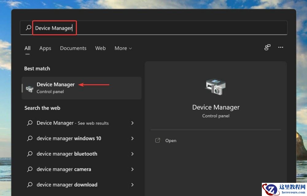 Win11杜比全景声无法正常运行怎么解决?
