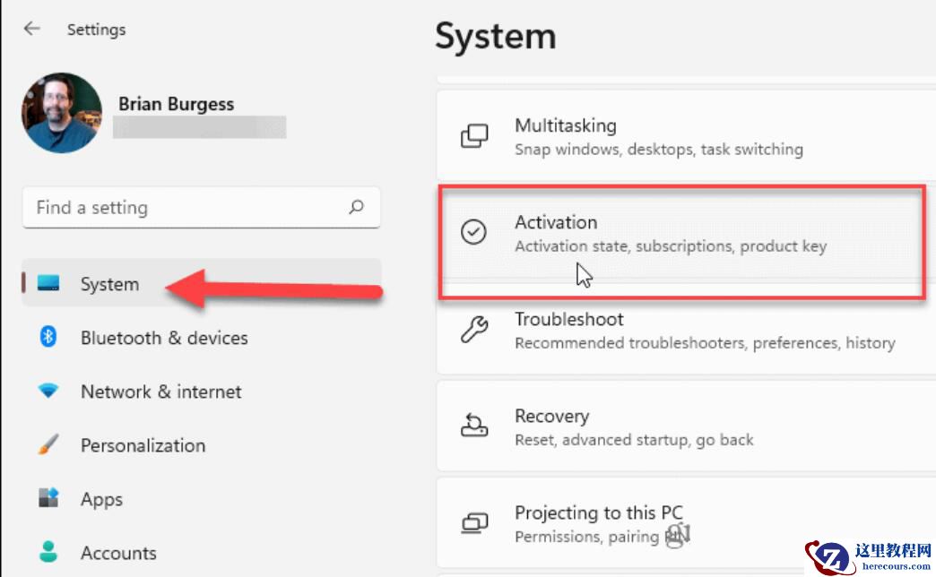 Win11系统怎么查看系统激活状态?