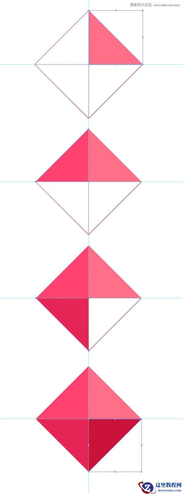 Illustrator绘制扁平化风格的宝石图标