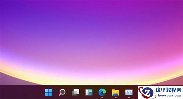 Win11和Win10有什么区别?Win11更新了什么?