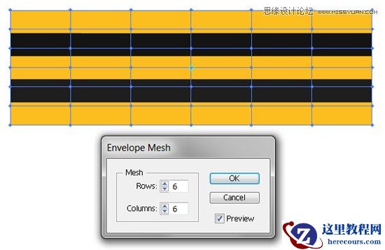 Illustrator结合PS创建一个复古丝带效果