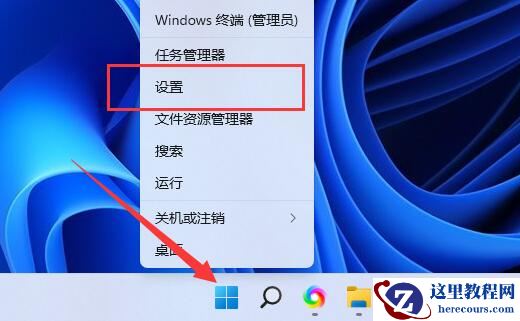 win11切换大小写有弹窗怎么解决?win11切换大小写弹窗关闭教程