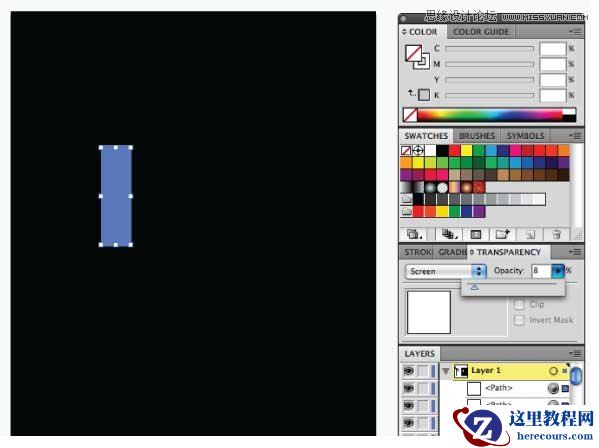 Illustrator绘制逼真的烟雾缭绕效果教程