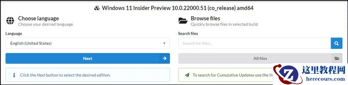 如何使用Windows10双启动Windows11?