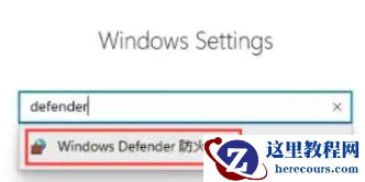 Win11字库无法安装怎么办?Win11字库无法安装解决方法