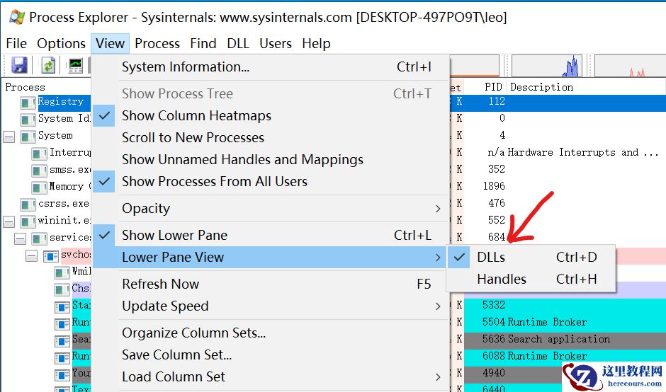 win11怎么强制删除sys文件?sys文件强制删除教程