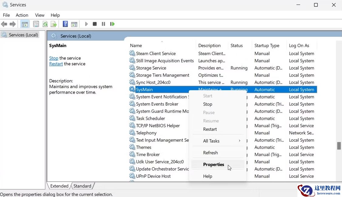 Windows11系统中100%磁盘使用率如何修复?(八种方法解决)