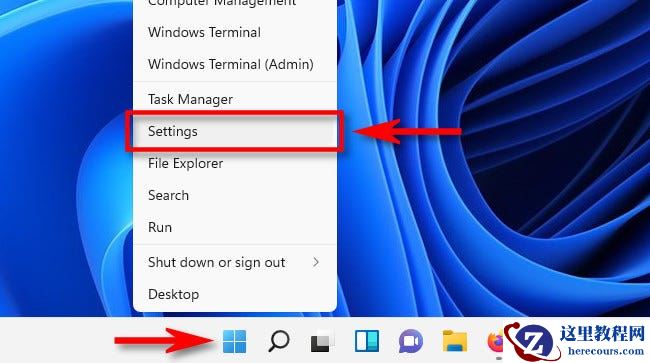 怎么阻止Windows11在Alt+Tab中显示边缘选项卡?