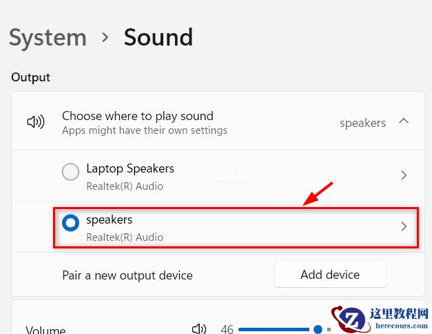 win11怎么给音频设备重新命名?win11音频设备重新命名教程