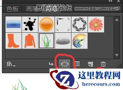 Illustrator CC基础工具使用详细教程