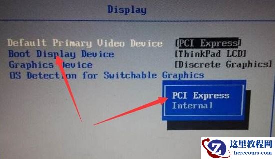 win11怎么禁用核显？win11核显禁用方法分享
