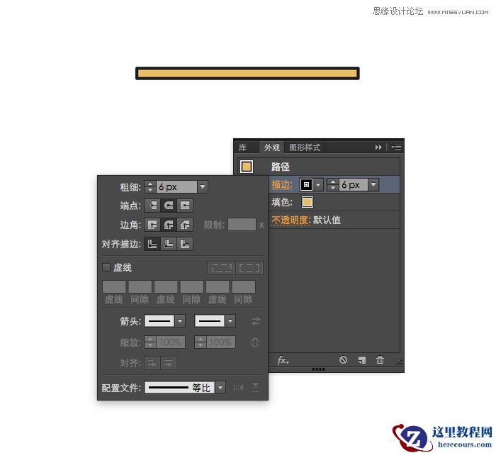 Illustrator绘制简约风格的汉堡插画教程