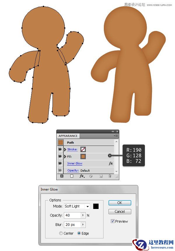 Illustrator绘制立体风格的饼干小人教程