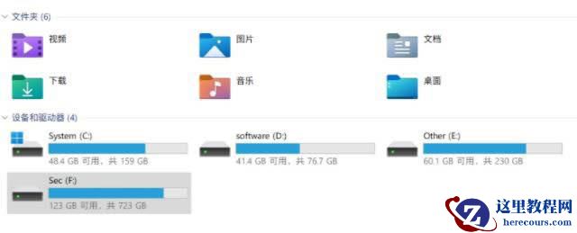 Win11鼠标卡顿有拖拽感怎么办?Win11鼠标卡顿拖拽感解决方法