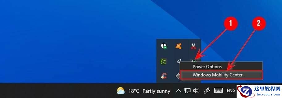 win11怎么打开Windows移动中心?win11运行Windows移动中心方法