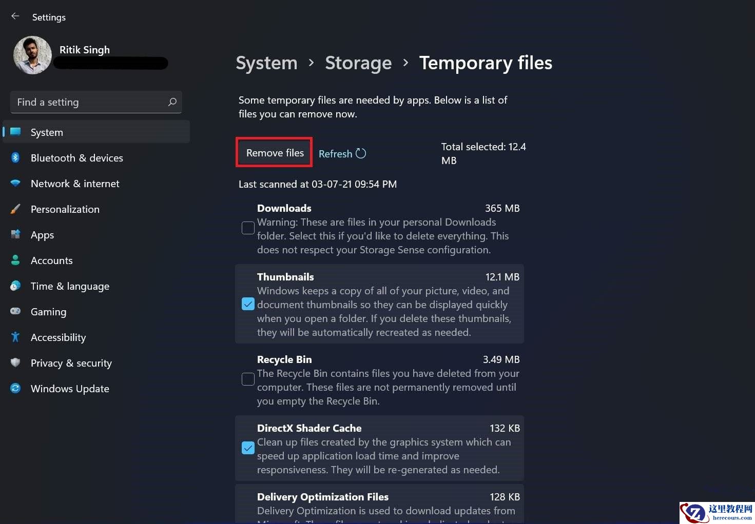 Win11如何提高运行速度和性能？Win11提高流畅度设置