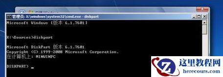 Win11未检测到gpt怎么办？Win11未检测到gpt的解决方法