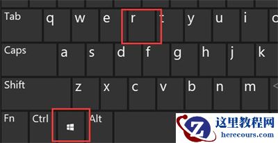 Windows11百兆网速怎么解除限速？win11网速限制解除教学