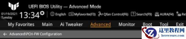 华硕主板如何安装Win11？华硕电脑安Win11教程